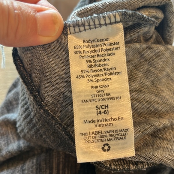 Comfy Joggers - Picture 8 of 9